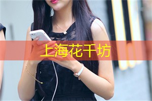 回归初心，走进上海茶庄的舒适区