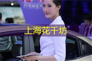 上海品茶网：唤醒想象：上海的艺术课堂